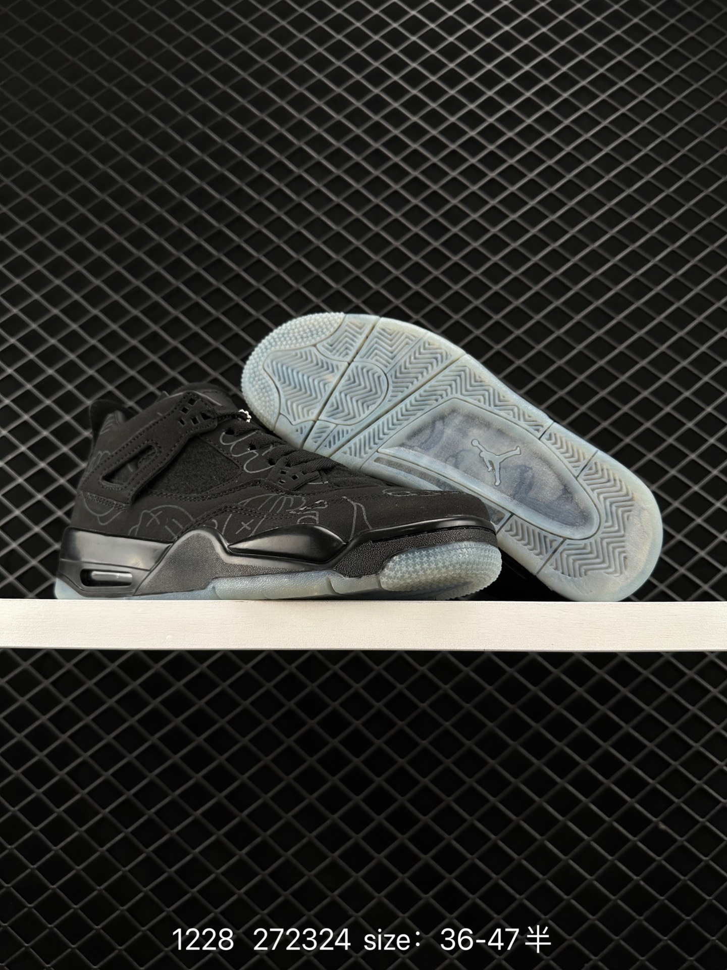 KAWS x Air Jordan 4 Retro 